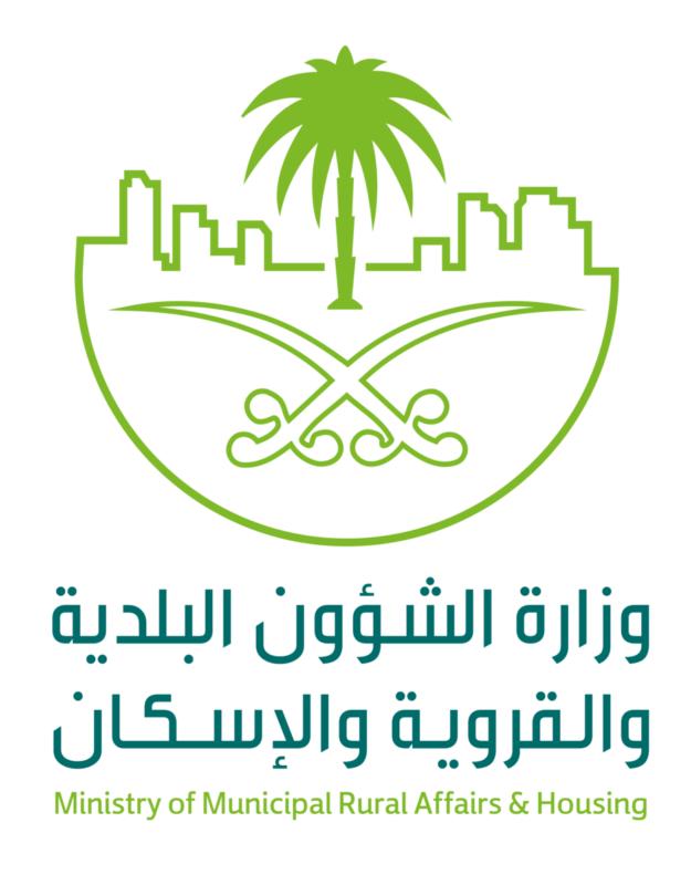 شعار وزارة الشؤون البلدية